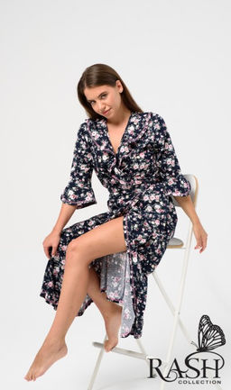 Халат "Волан" I Цвет:как на фото