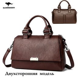 Сумка A-6807-Brown