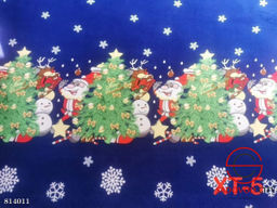 Плед с принтом 180*200 см.