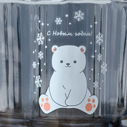 Кружка стеклянная новогодняя «С Новым годом!», 260 мл