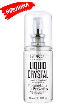 EPICA Professional Liquid Crystal Флюид для увлажнения и защиты сухих волос, 80 мл.