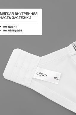 Бюстгальтер Peonia 1519 OIRO кружевной 1 шт