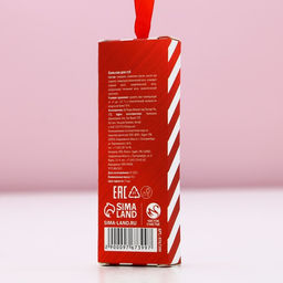 Бальзам для губ в коробке, 10 г, аромат шоколадного печенья, Чистое счастье  фото 17