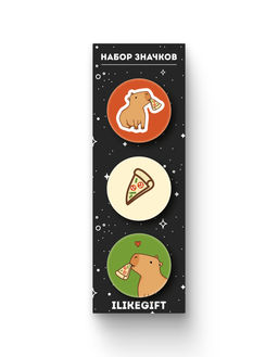 Набор значков 3 шт. iLikeGift Capybara pizza