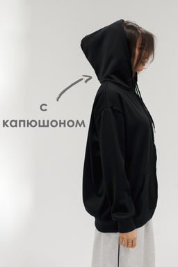 Худи на молнии с капюшоном