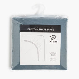 Простыня на резинке Этель 160*200*25 см, цв. серо-голубой, 100% хлопок, ранфорс  фото 4