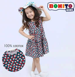 Летнее хлопковое платье для девочки Bonito