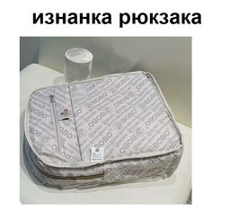 Рюкзак K2-BB-1812-Black - Ferro фото 9