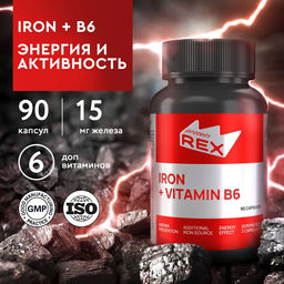 БАД к пище ProteinRex "Iron+Vitamin B6" - железо и витамин B, 90 капсул