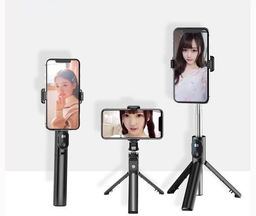 Складной монопод с блютуз P20S