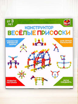 Мягкий конструктор детский Весёлые присоски, 39 деталей - Unicon фото 6