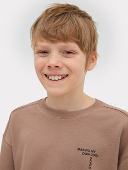 Комплект для мальчиков (джемпер, брюки) в бежевом цвете с печатью - Mark formelle фото 5