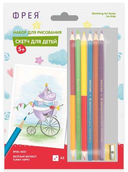 ФРЕЯ RPSK-0021 Весёлый бегемот Скетч для раскраш. цветными карандашами 21 х 14.8 см 1 л