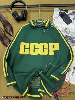 Свитшот женский с надписью СССР - Bruno фото 4