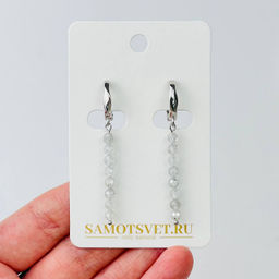 Серьги длинные из натурального Циркона