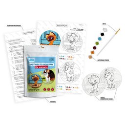 ФРЕЯ CMF-PNBM-004 Набор для раскрашивания по номерам (на магните) 9 х 9 см Котёнок Гав и Шарик