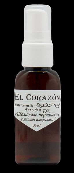 El Corazon Гель для рук Шелковые перчатки Омолаживающий, с маслом амаранта и мяты 30мл (+2гр.)