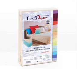 Простыня трикотажная на резинке 140*200*20 цв. ментол