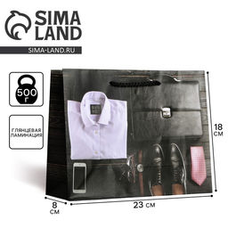 Пакет ламинированный Стиль, MS 23 х 18 х 8 см - Доступные радости фото 6