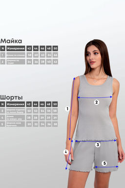Арт. 9155/1 Пижама с шортами 42-50 (5 шт) Цвет:верх-серый, низ-серый - Калинка фото 6