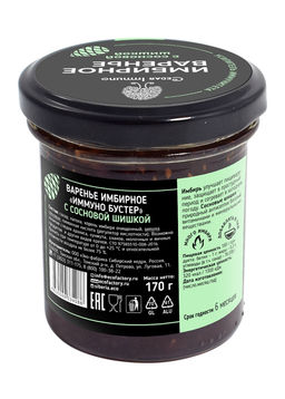 Варенье имбирное с сосновой шишкой Cedar Immuno, 170 г - Сибирский кедр фото 3