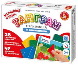 Игра магнитная "Танграм с заданиями" (04053) "Десятое королевство"