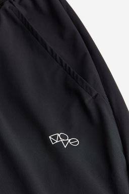 Pantalon de deporte en DryMove - H&m фото 5