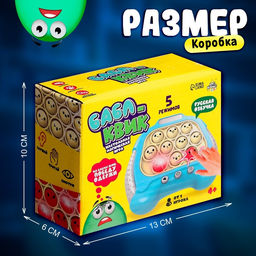 Настольная логическая игра Бабл-квик, от 1 игрока, 5+ - Лас играс kids фото 13