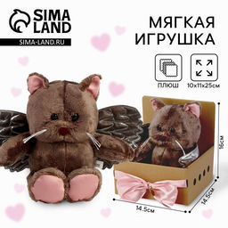 Мягкая игрушка Милашка Marta, кошечка, 25 см