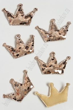 Патч 3D, с двухсторон. пайетками "Корона" 6*4 см (10 шт) SF-1884, розовое золото