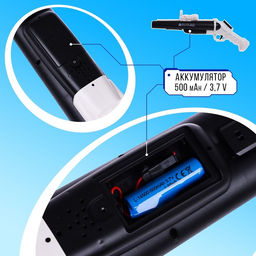 Водное оружие Двустволка, работает от аккумулятора, 50 см - Simaland фото 7