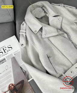 Куртка женская весенняя