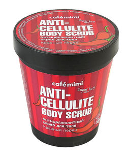 КАФЕ КРАСОТЫ le Cafe Mimi Стакан Скраб Антицеллюлит.д/тела Красный перец 310мл