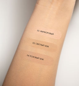 LuxVisage Пудра компактная Silk Dream nude skin тон 1 фарфоровый - Golden rose фото 3