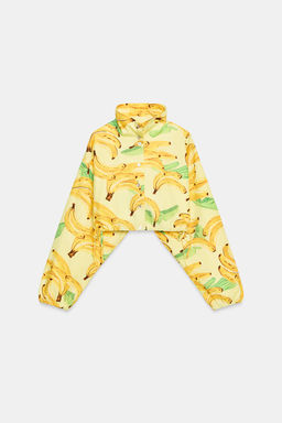 CHAQUETA CORTA ESTAMPADO FRUTAS / amarillo - Zara фото 2