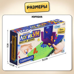 Настольная игра Баттл на двоих, 2 игрока, 7+ - Лас играс kids фото 20