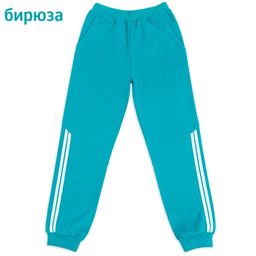 Штаны Спортик - Мариша фото 7