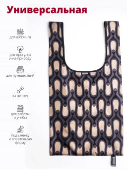 Мод.3, Сумка-майка Принт (SM3pr). Итальяно коричневый НОВИНКА!!! - Moshna фото 7