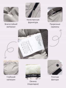 Парка зимняя подростковая для девочки с капюшоном и мехом бежевого цвета 9536B - Valianly фото 6