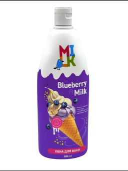 Милк Пена д/ванны МОЛОКО И ЧЕРНИКА 800мл