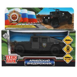 Модель металл. "Армейский внедорожник" 12см, черный (316070, HAMVE-12-BK) откр. двери, подвиж. элем., в коробке
