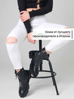 Ботинки EDART 325.L.21074bl.Черный/байка фото 2