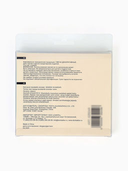 Свечи для торта «Яркие спирали», 0,7 х 8 см, 12 шт