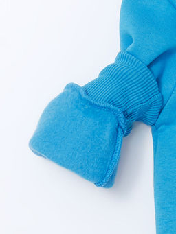 Bisiklet Yaka Bask?l? Erkek ?ocuk Sweatshirt