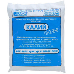 БШК ГУМИ-ОМИ Сульфат калия 500 гр (25 шт./упак.)