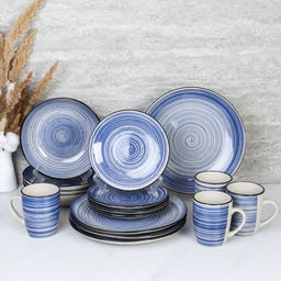 Столовый набор 16 предметов / YF8004 /уп 2/ - Галеонтрейд фото 2