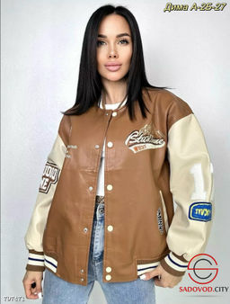 Бомбер женский с надписями