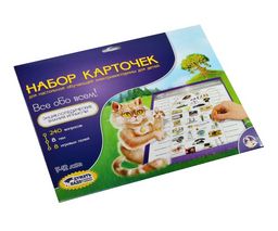 Набор доп. карточек к электровикторине "Все обо всем" 7-12 лет (03781) "Десятое королевство"
