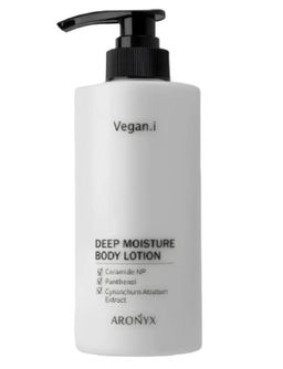 Лосьон для тела увлажняющий - Vegan.i Deep Moisture Body Lotion, 500 мл