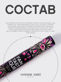 Vivienne Sabo Тушь для ресниц с эффектом гиперобъема/ Hyper volume mascara / Mascara hyper volume "Fantastique" тон 01